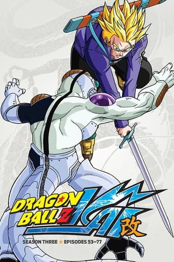 Staffel 3