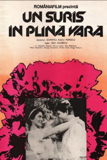 Un surâs în plină vară