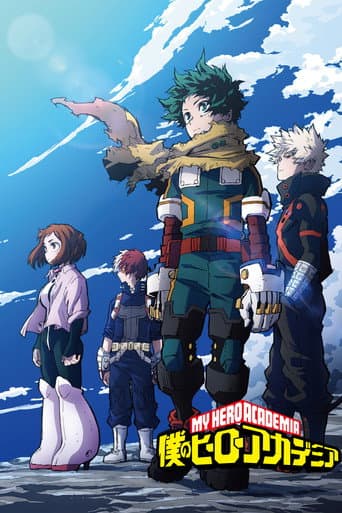 Staffel 7