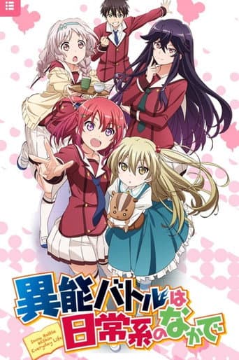 Staffel 1