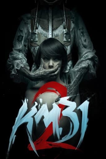 KM 31: Sin retorno
