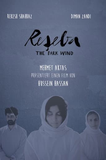 Reşeba