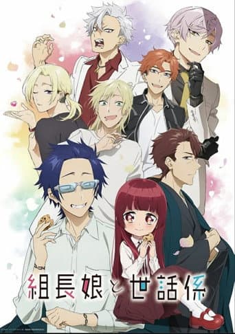 Staffel 1