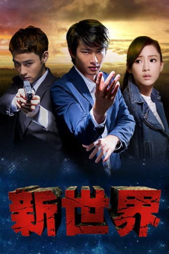 Staffel 1