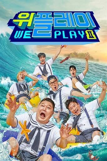 Staffel 2
