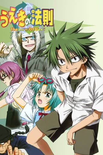 Staffel 1