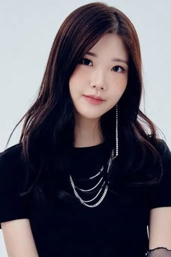 Yoon Chaewon