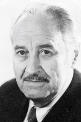 Константин Михайлов