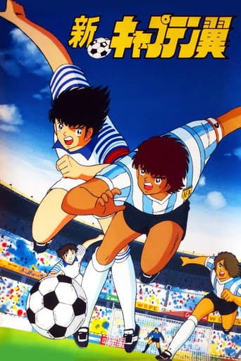 Staffel 1
