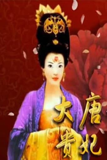 Staffel 269