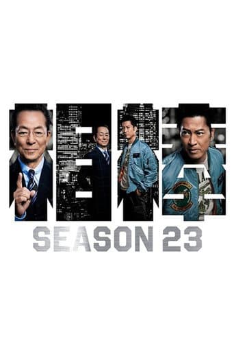 Staffel 23