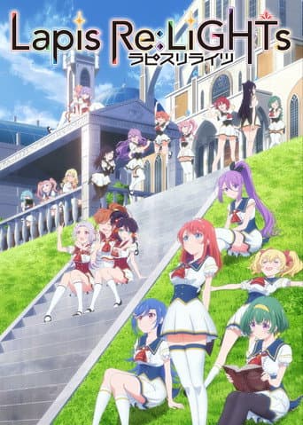 Staffel 1