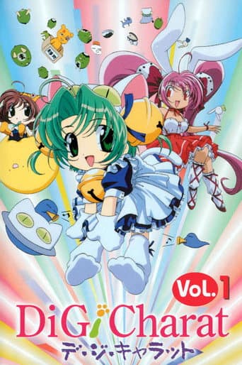Staffel 1