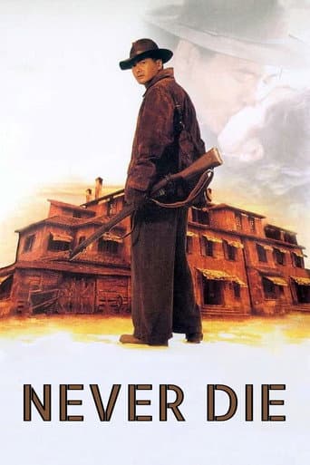 Never Die