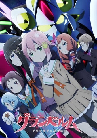Staffel 1
