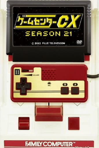 Staffel 21
