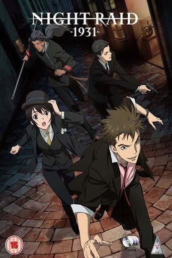 Staffel 1