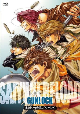 Staffel 3
