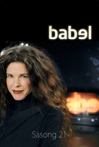 Staffel 21