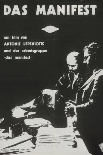Das Manifest