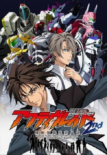 Staffel 2