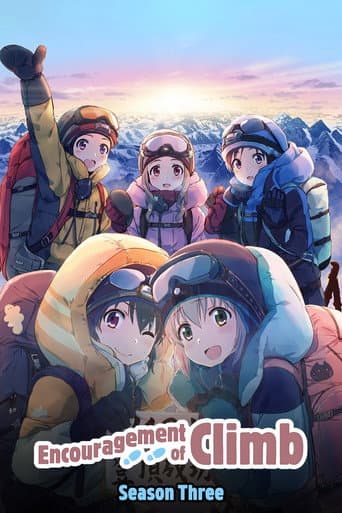 Season 3
