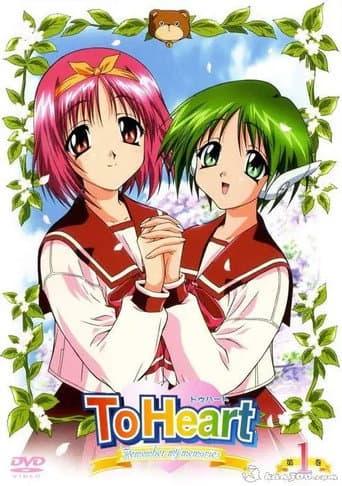 Staffel 2