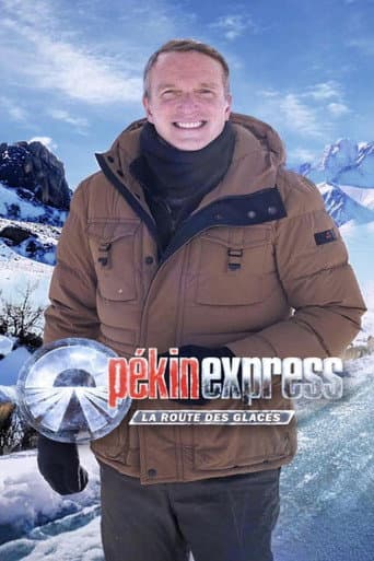 Staffel 21