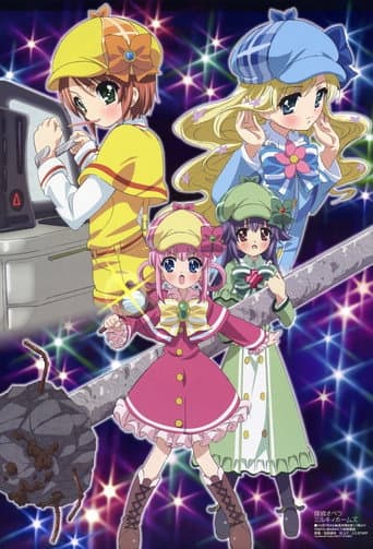 Staffel 2