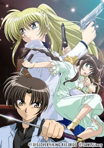 Staffel 1
