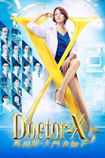 Staffel 5