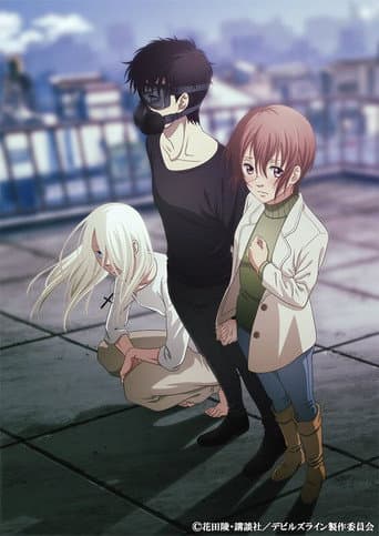 Staffel 1
