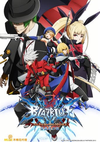 Staffel 1