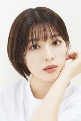 白石聖