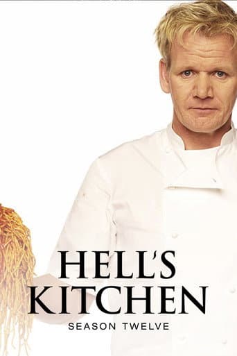 Staffel 12