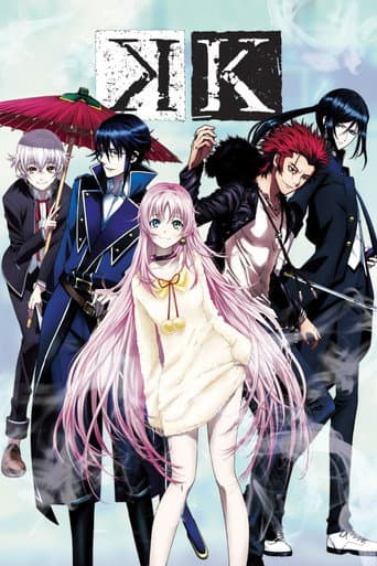 Staffel 1
