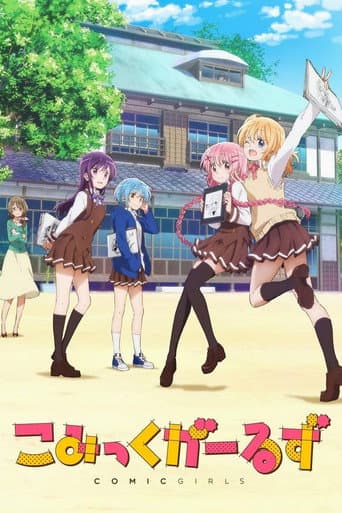 Staffel 1