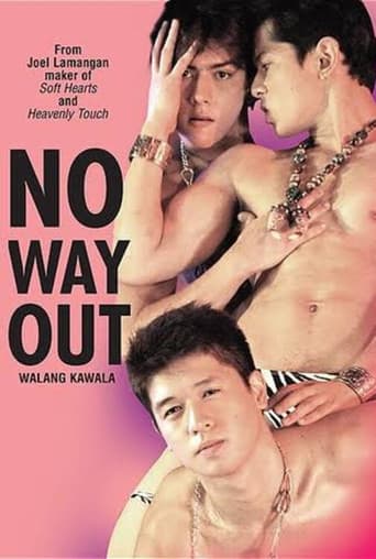 Walang Kawala