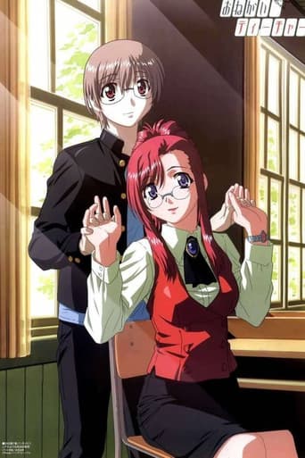 Staffel 1