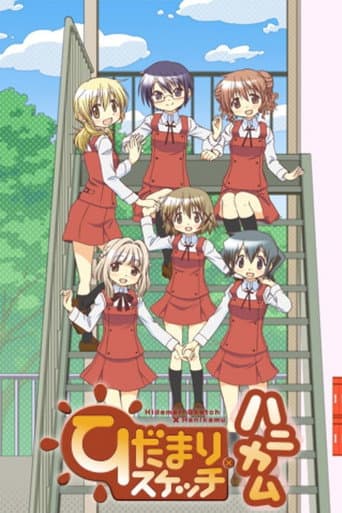 Staffel 4