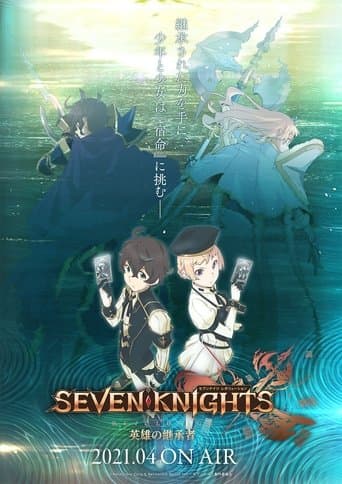 Staffel 1