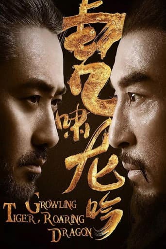 Staffel 2