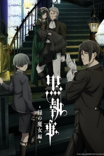 Staffel 5