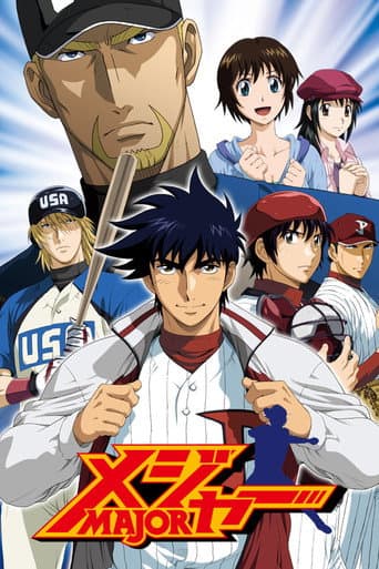 Staffel 5