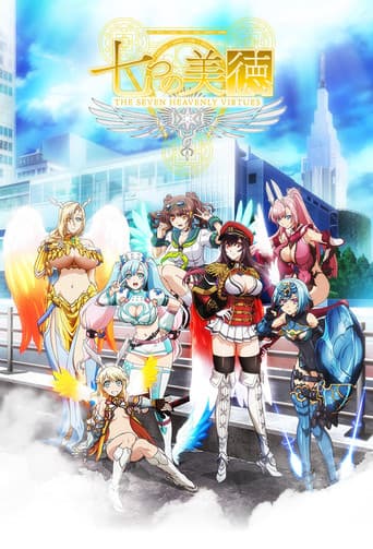 Staffel 1