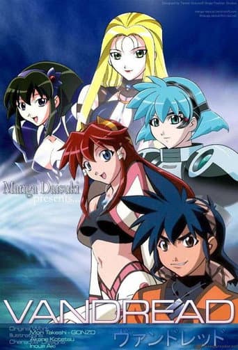 Staffel 1