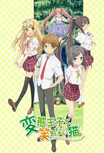 Staffel 1