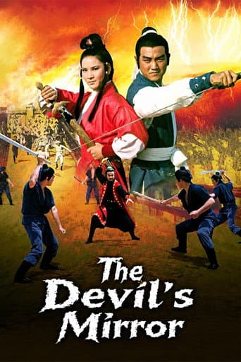 The Devil's Mirror
