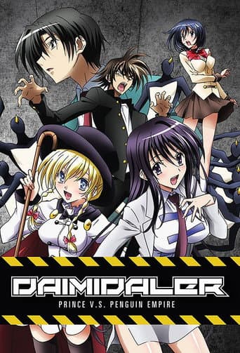 Staffel 1