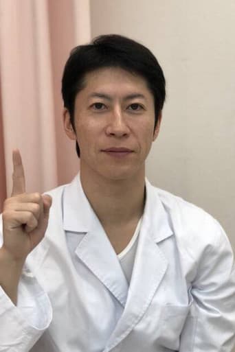 一馬